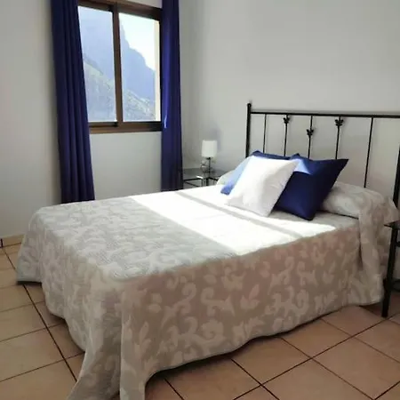 Апартаменты Pacucos 3 Калера